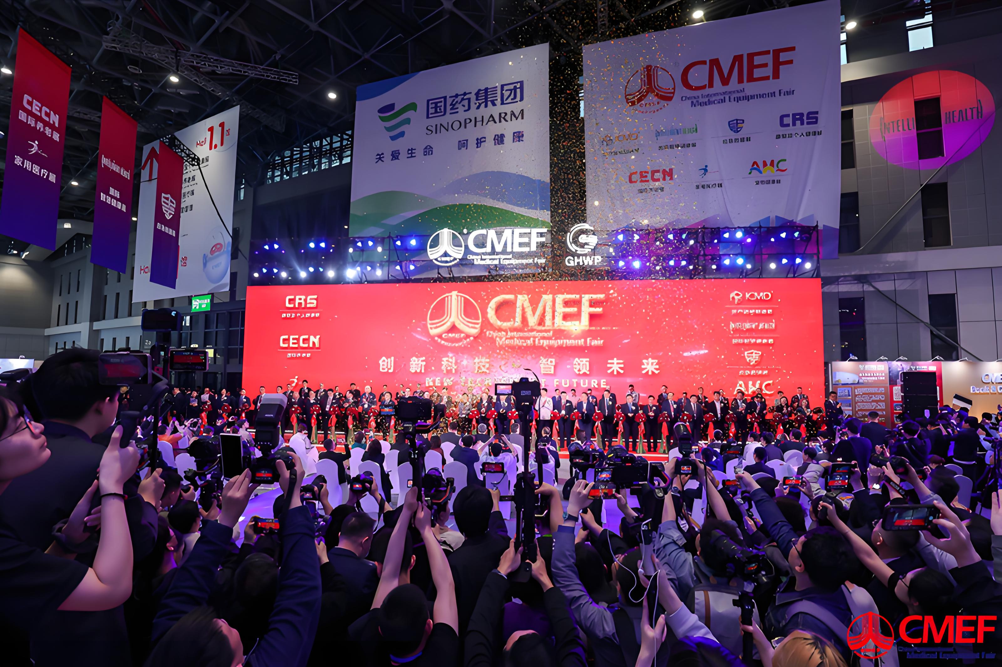 Debut at CMEF: XuanYiTong Ischemic Preconditioning Training Device—Pioneering Stroke Prevention with Technology, Safeguarding Cardiovascular and Cerebral Health!