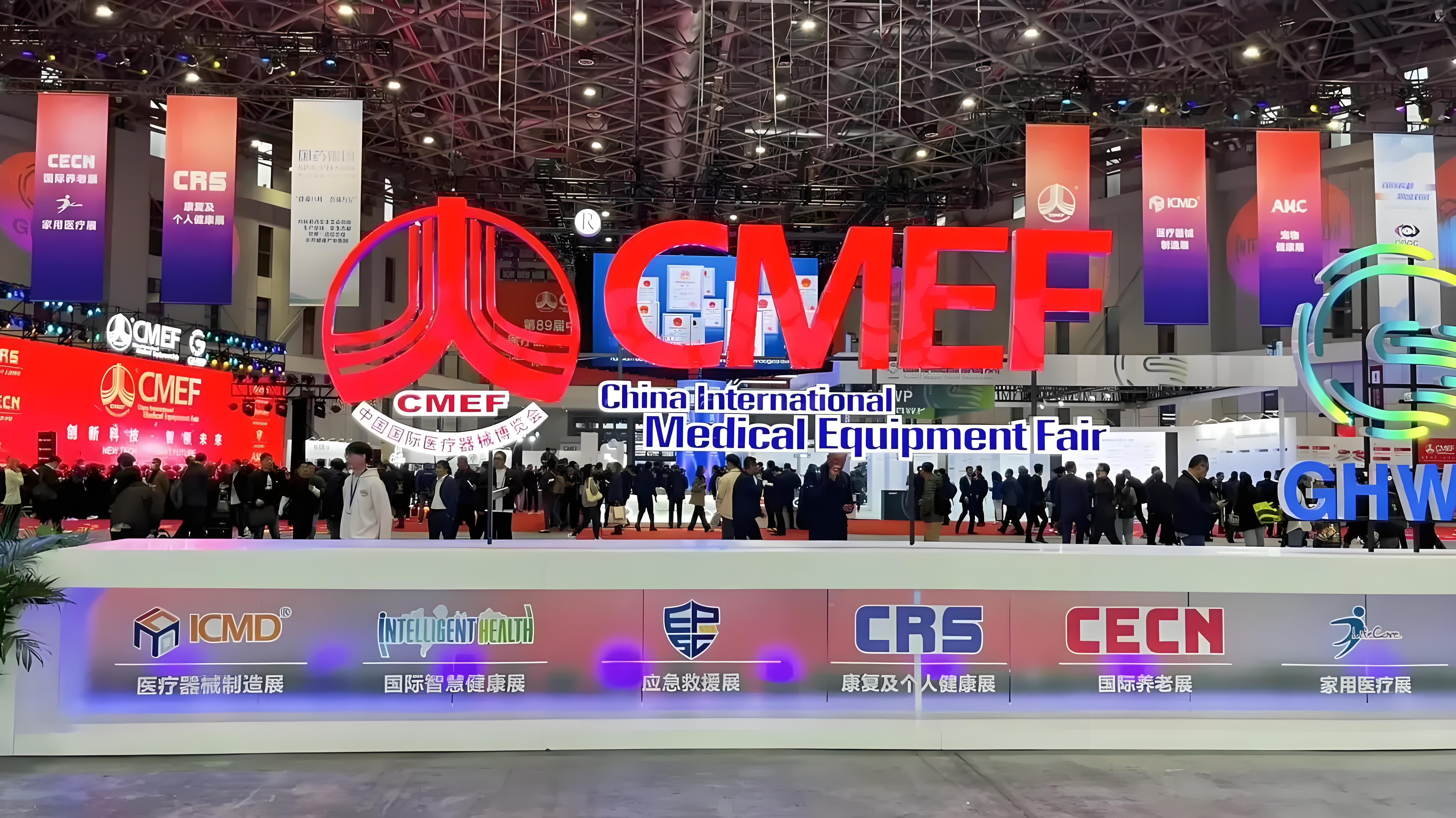 CMEF Invitation | Beijing XuanYi Intelligent Technology Group Co., Ltd. Cordially Invites You to the 91st CMEF
